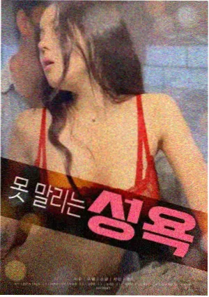 周处除三害 久久视频精品
